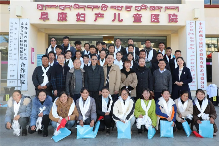 “不忘初心，牢記使命”——西藏阜康攜手仁布縣基層醫(yī)務(wù)人員服務(wù)群眾健康